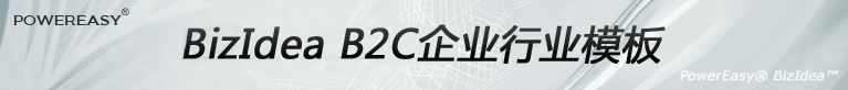 動易網(wǎng)絡(luò)