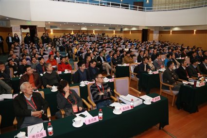 \\稿件服務(wù)器\g\會(huì)議資料\2016年鋼結(jié)構(gòu)設(shè)計(jì)規(guī)范學(xué)術(shù)年會(huì)\會(huì)后資料\照片精選\11月12日\IMG_2077.JPG