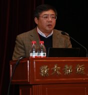 \\稿件服務(wù)器\g\會(huì)議資料\2016年鋼結(jié)構(gòu)設(shè)計(jì)規(guī)范學(xué)術(shù)年會(huì)\會(huì)后資料\照片精選\11月12日\上午\曹建寧.JPG