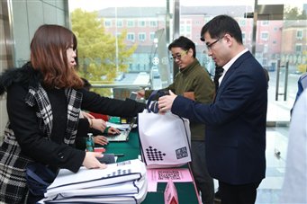 \\稿件服務(wù)器\g\會(huì)議資料\2016年鋼結(jié)構(gòu)設(shè)計(jì)規(guī)范學(xué)術(shù)年會(huì)\會(huì)后資料\照片\11月12全天\IMG_1945.JPG