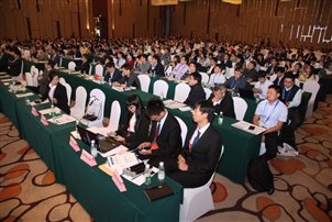 \\稿件服務(wù)器\g\會(huì)議資料\2016-ISSE會(huì)議\會(huì)后資料\選用照片\13日上午\會(huì)場情況 (1).JPG