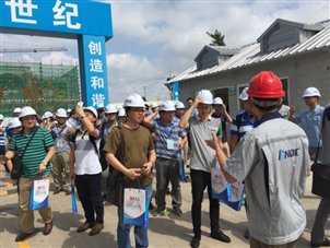 工程參觀1.JPG