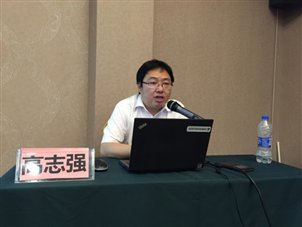高志強.JPG