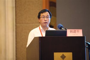15韓建平.JPG