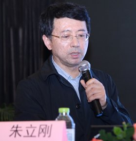 \\稿件服務(wù)器\g\會(huì)議資料\2016年12月重慶山地會(huì)議\會(huì)后資料\照片\16日下午照片\IMG_5431.JPG