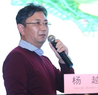 \\稿件服務(wù)器\g\會(huì)議資料\2016年12月重慶山地會(huì)議\會(huì)后資料\照片\16日下午照片\IMG_5342.JPG