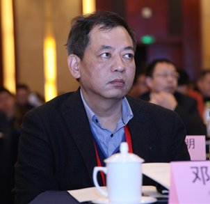 \\稿件服務(wù)器\g\會(huì)議資料\2016年12月重慶山地會(huì)議\會(huì)后資料\照片\16日上午照片\IMG_4903.JPG