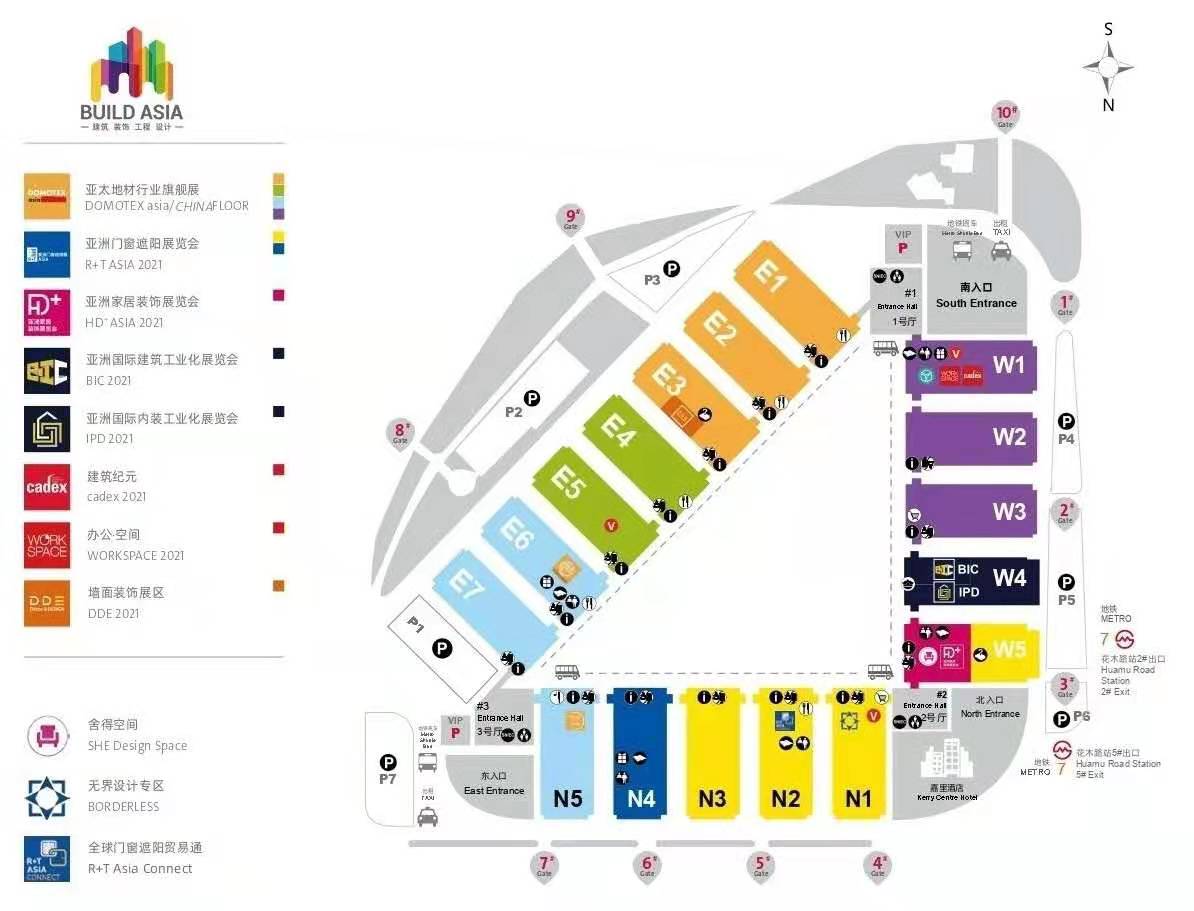 BIC亞洲國(guó)際建筑工業(yè)化展覽會(huì)（3月24-26日）：上海新國(guó)際博覽中心的BUILD ASIA Mega Show 亞洲建筑及裝飾聯(lián)展