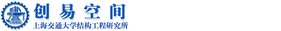 索膜結(jié)構(gòu)SMCAD、管結(jié)構(gòu)S…