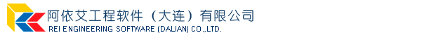 SSDD鋼結(jié)構(gòu)、STAAD/CHINA