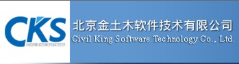 北京金土木軟件技術(shù)有限…