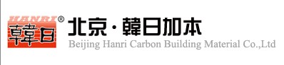 北京韓日加本建筑材料有…